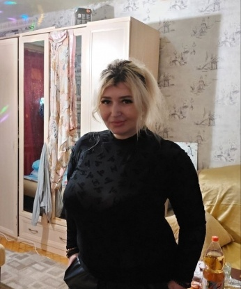 Уль